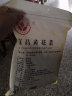 富昌 黄花菜400g 山西特产 山珍南北干货 金针菜干 煲汤配菜 忘忧草 实拍图