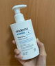 sesderma身体乳200ml(烟酰胺)春夏美白保湿不粘腻润肤乳升级款 实拍图