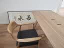 源氏木语 实木餐椅现代简约水曲柳广岛椅休闲咖啡椅书桌椅子扶手椅 【1】水曲柳原木色-麻灰坐面 实拍图