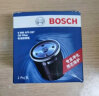 博世（BOSCH）机油滤芯机滤清器格0267适配大众朗逸桑塔纳福克斯捷途X70瑞虎等 实拍图