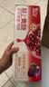 轻上DHA草莓味牛奶饮料饮品0添加蔗糖儿童学生营养早餐生牛乳中秋送礼 益生猴多C猕猴桃汁150ml*45瓶 实拍图