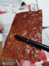 百草味白芝麻猪肉脯100g/袋肉干肉脯休闲零食小吃猪肉片靖江风味特产  晒单实拍图