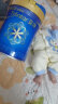 美赞臣蓝臻1段 婴儿配方奶粉（0-6月）820g 实证乳铁蛋白 (新国标升级) 晒单实拍图