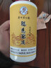 大福梦白酒定制大福酒业 企业接待婚宴姓氏私人定制酱香型53度整箱6瓶装 53度 500mL 6瓶 *酱香2号 先联系客服再下单 晒单实拍图