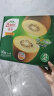 佳沛（zespri）新西兰阳光金奇异果10粒礼盒巨大果单果约146-175g水果猕猴桃 实拍图