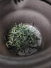 采花【2024新茶现货】绿茶五峰毛尖特级250g袋装口粮茶半斤简装自己喝 实拍图