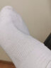 梦特娇男士袜子男夏季100%纯棉短袜7A抗菌防臭网眼薄款透气短筒男袜 白+浅灰+米色+蓝灰+青灰+焦糖 均码 实拍图