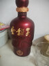 金种子 金6 浓香型白酒  佳节送礼 礼盒 50度 460mL 4瓶 实拍图
