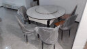 上林春天餐桌可伸缩桌椅组合岩板饭桌1.35m单桌+6菠萝皮椅冲量款 606-4-07 实拍图