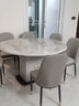 风之意 轻奢岩板餐桌现代简约可变圆桌储物饭桌家用小户型伸缩餐桌椅组合歺桌SH-266A 6mm带隐形电磁炉餐桌（备注颜色） 1.35米一桌六椅 实拍图