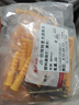 鱼式塑料膨胀管塑胶墙塞胀塞胶塞锚栓小黄鱼膨胀螺丝螺钉6/8/10mm M8*40【60套】配碳钢螺丝 实拍图