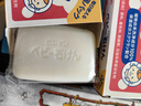 贝亲（Pigeon）婴儿香皂洗脸洗手皂宝宝专用洁肤润肤肥皂 无添加 90克*2 实拍图