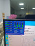 大水牛（BUBALUS）蓝鲸240 一体式数显水冷（CPU散热器/液晶显示屏冷头/支持Intel/AMD/PWM温控/argb风扇） 实拍图