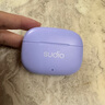 SUDIO A1pro 真无线降噪耳机 入耳蓝牙耳机 男女高颜值礼物 适用于苹果华为小米系统 IPX4级防水 黛紫色 实拍图