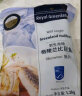 Royal Greenland 格陵兰比目鱼 鱼片 1.2KG 实拍图