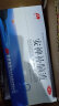 6盒装敖东安神补脑液每支装10毫升*10支 生精补髓 益气养血 强脑安神 头晕乏力 健忘失眠 神经衰弱 成份含鹿茸 制何首乌 淫羊藿 实拍图