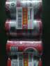 松下（Panasonic） 1号电池大号D型碳性干电池1.5V 煤气燃气灶/热水器电池 红色1号4节 实拍图