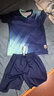 IFUBXY KIDS儿童足球服套装男定制短袖小学生训练服个性运动队服印字夏季球衣 D8833宝蓝色（赠送护腿板袜子） XS 实拍图
