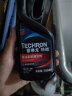雪佛龙（Chevron）特劲TCP汽油添加剂 355毫升2瓶 燃油宝除积碳 美国进口汽车清洁剂 晒单实拍图
