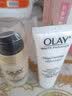 玉兰油（OLAY）ProX烟酰胺补水保湿滋润水感透白精华面霜新年 细滑焕肤洁面100g 实拍图