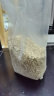 燕之坊 薏仁米 1kg（薏米仁薏米东北五谷杂粮粗粮真空装大米粥米伴侣） 晒单实拍图