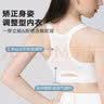 浪莎少女内衣女学生运动防震文胸初高中生青春发育期无痕小背心 实拍图
