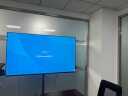 皓丽（Horion）65英寸智能会议平板电视一体机4K超薄高清会议室显示屏商用智慧屏投屏移动教学大屏65H5套装 实拍图