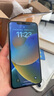 【第三方屏幕】苹果xs max Apple iPhone XS MAX 苹果 xs 全网通 二手手机 银色【限时特惠】 XSM-64G【三期免息+更换电池100%】 95新 实拍图