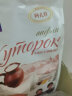 阿孔特 俄罗斯进口威化饼干冰淇淋原装菲利莫奶酪巧克力味休闲食品零食 小农庄原味 358g 独立包装 实拍图