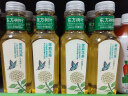 农夫山泉 东方树叶茉莉花茶500ml*15瓶 0糖0脂0卡无糖茶饮料【直播推荐】 实拍图