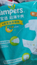 帮宝适（Pampers）超薄干爽纸尿裤绿帮婴儿尿不湿透气腰贴款 大号L82片 实拍图