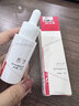 康芙美（Covomer）康芙美（Covomer）氨甲环酸精华液原传明酸精华改善暗沉提亮祛痘 20ml 实拍图