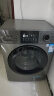 美的（Midea）滚筒洗衣机洗烘一体 除菌除螨筒自洁 手机智控变频轻音MD100VC133WY 实拍图