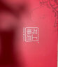 上海故事羊毛围巾女夏季加厚长款超大刺绣婚纱羊绒披肩喜庆中国红生日礼物 遇见花开 卡其 晒单实拍图