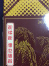 郎酒 郎牌郎酒 酱香型白酒 53度 500ml 单瓶装  实拍图