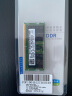 三星（SAMSUNG） DDR5 PC5第五代内存条笔记本一体机片内ECC纠错单双通道提速原装适配 笔记本内存 DDR5 5600MHz 32G（16G*2条） 晒单实拍图