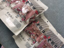 老街口碧根果奶油味每日坚果休闲零食干果仁长寿果炒货250g/袋 晒单实拍图