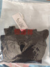 罗蒙（ROMON）26年秋冬新款加厚羊毛衫女宽松大码毛衣羊.绒衫打底针织衫上衣女 黑色 厚款 M 【85-100斤】 实拍图