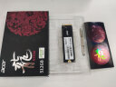 宏碁（acer） 512G SSD固态硬盘 M.2接口(NVMe协议) N3500系列 暗影骑士龙｜NVMe PCIe 3.0（3500MB/s读速） 晒单实拍图