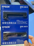 爱普生（EPSON） 原装ERC-09B/22B 微型色带架 黑色(M-160/160K/163/164/180/181/182/183/185/190/191/192/195） ERC-09B黑色色 实拍图