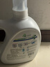 威露士洗衣液la有氧洗袋装瓶装去污洁净香味持久衣物除菌除螨 【除菌除螨】 3L*1瓶 松木味6斤 实拍图