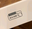 凯然（KAIRAN）多功能闹钟学生专用起床神器 智能叫醒床头钟夜光电子时钟桌面温度计数字钟表儿童静音男女孩 充电款白【强力叫醒*响铃5分钟】 实拍图