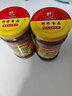 野珍（YEZHEN）广西崇左龙州特产 山黄皮果颗粒300gX2瓶 野珍调料泡制腌制鸡皮果 实拍图