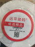 远平条码 三防热敏标签纸 不干胶打印纸 电子面单条码标签纸 电子秤纸 支持印刷定制 100mm*60mm*800张*4卷 实拍图