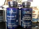 life extension沿寿维生素C咀嚼片成人儿童含槲皮素vc维生素增强免疫力美国进口 维生素含槲皮素60粒 实拍图