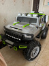 小童鞋【升级500】儿童电动车四轮越野汽车可坐大人双人摇控宝宝玩具车 升级500顶配灰12v15电+皮椅+软胎 实拍图