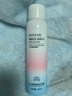 欧丽源美白SPF50+PA++++防晒霜女保湿防水隔离霜遮瑕军训全身防黑紫外线 美白防晒霜40g（1支装） 实拍图