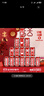 YOU ARE MY SUNSHINE订婚布置全套摆件可乐定制易拉罐刻字结婚生日仪式感创意礼物实用 16罐订婚可乐 情投意合（2） 实拍图