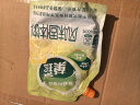 菓珍欢畅柠檬味 果珍维C冲饮壶嘴装400g 果汁粉速溶饮料(包装随机) 实拍图