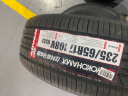 优科豪马(横滨)轮胎 ADVAN dB V552 SUV Yokohama 途虎包安装 235/65R17 108V 晒单实拍图